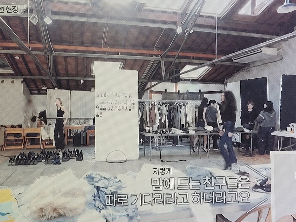 이소라 홍진경 프랑스 파리 가서 국내 브랜드 모델 오디션 본 결과............JPG