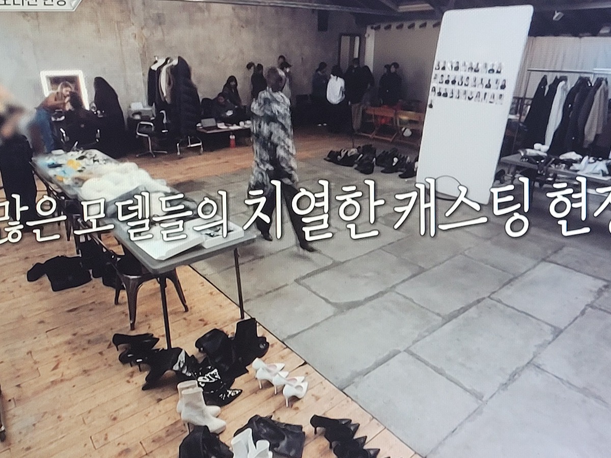 이소라 홍진경 프랑스 파리 가서 국내 브랜드 모델 오디션 본 결과............JPG