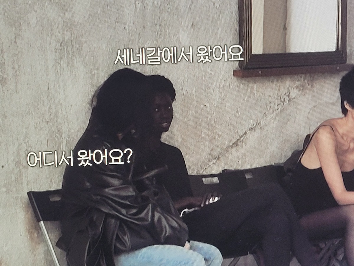 이소라 홍진경 프랑스 파리 가서 국내 브랜드 모델 오디션 본 결과............JPG