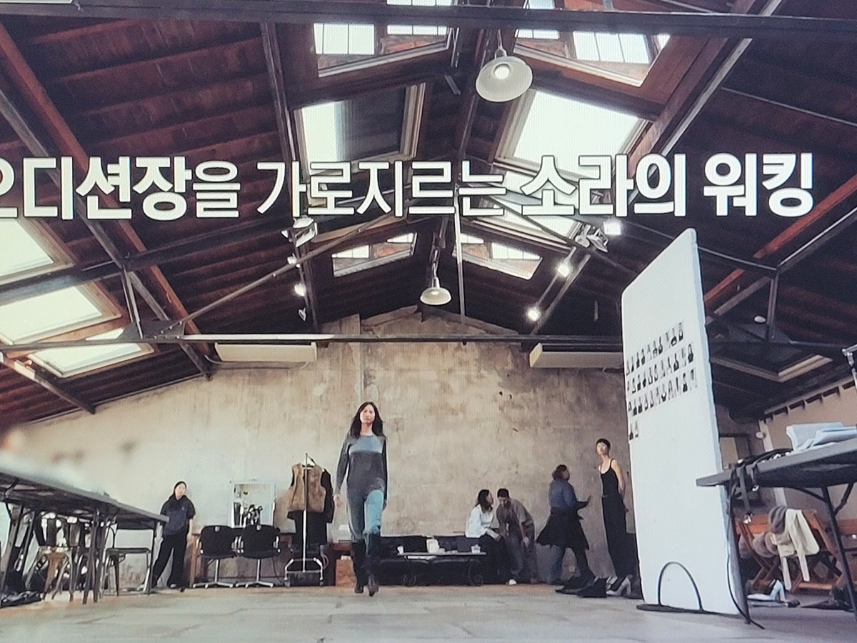 이소라 홍진경 프랑스 파리 가서 국내 브랜드 모델 오디션 본 결과............JPG