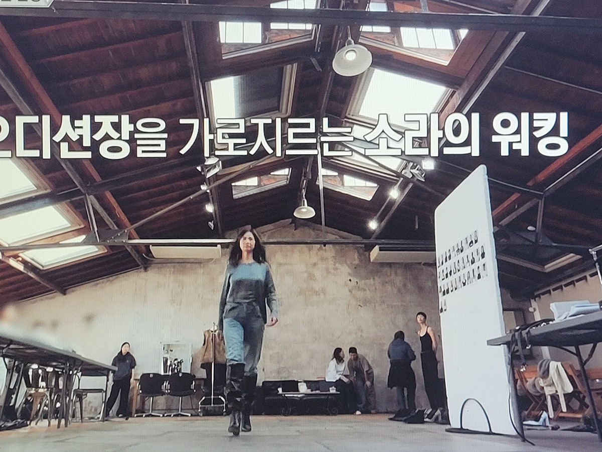 이소라 홍진경 프랑스 파리 가서 국내 브랜드 모델 오디션 본 결과............JPG