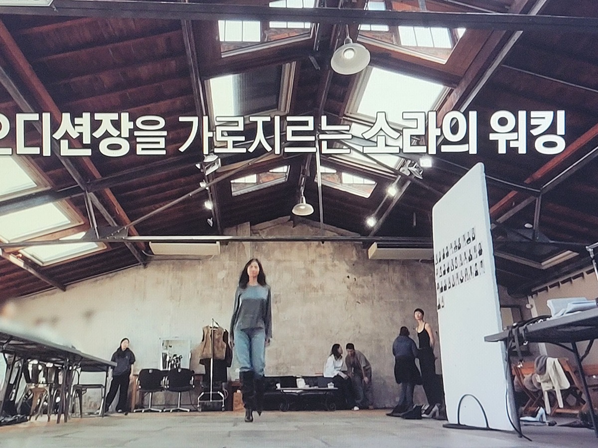 이소라 홍진경 프랑스 파리 가서 국내 브랜드 모델 오디션 본 결과............JPG