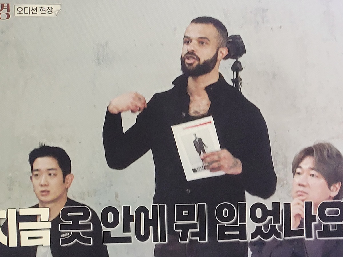 이소라 홍진경 프랑스 파리 가서 국내 브랜드 모델 오디션 본 결과............JPG