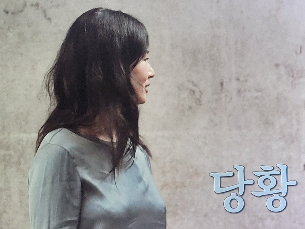 이소라 홍진경 프랑스 파리 가서 국내 브랜드 모델 오디션 본 결과............JPG