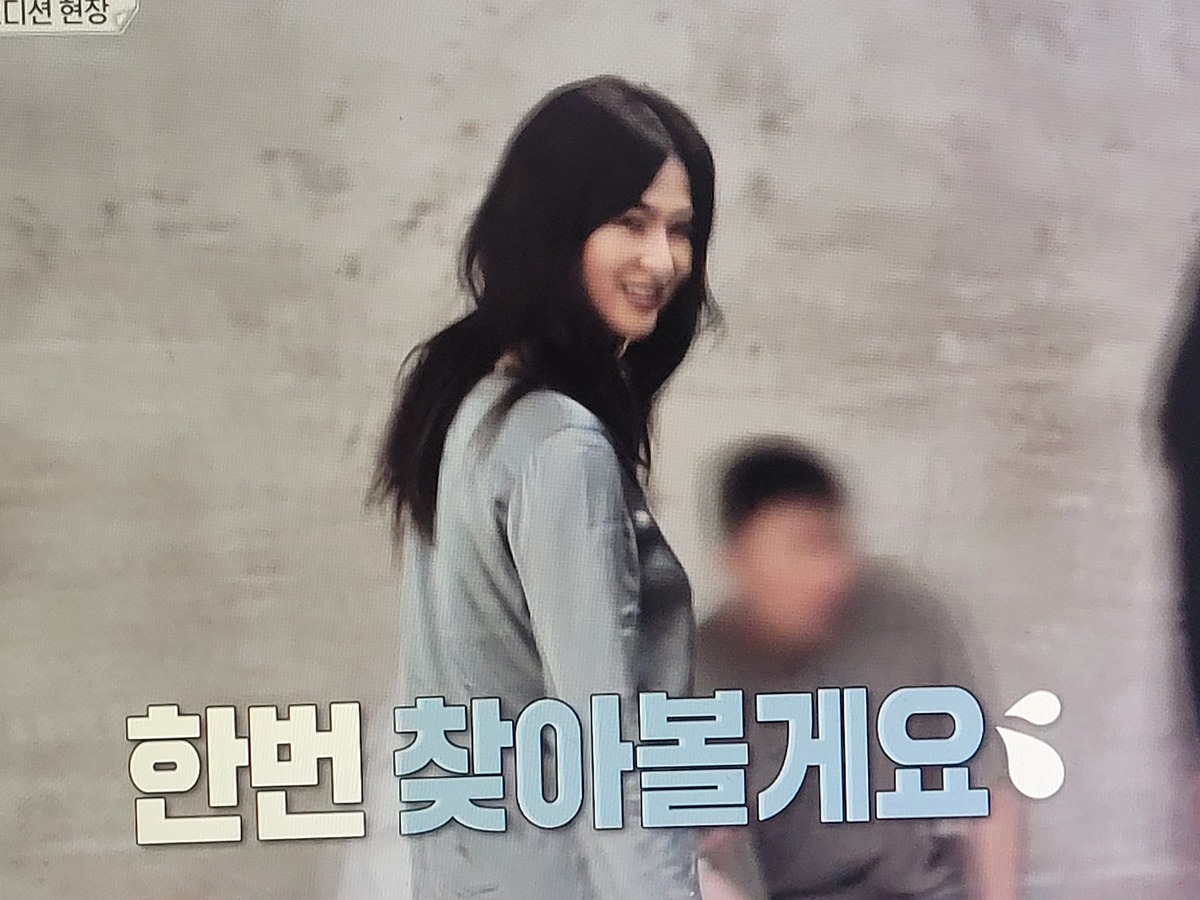 이소라 홍진경 프랑스 파리 가서 국내 브랜드 모델 오디션 본 결과............JPG