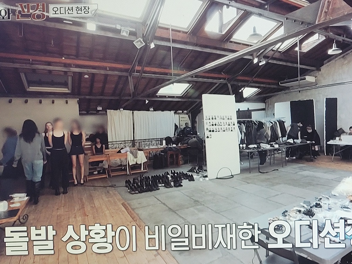 이소라 홍진경 프랑스 파리 가서 국내 브랜드 모델 오디션 본 결과............JPG