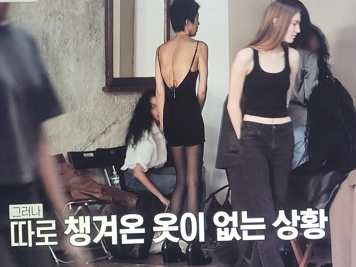 이소라 홍진경 프랑스 파리 가서 국내 브랜드 모델 오디션 본 결과............JPG
