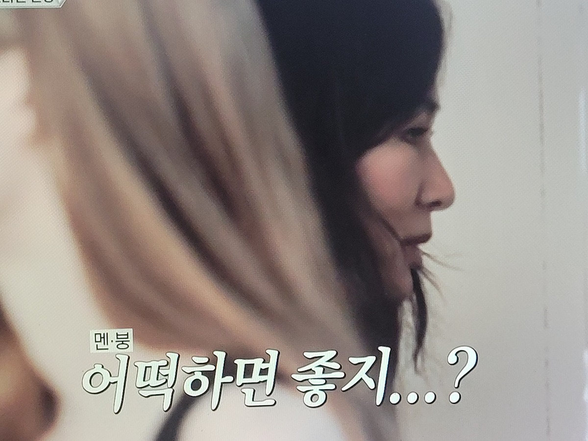 이소라 홍진경 프랑스 파리 가서 국내 브랜드 모델 오디션 본 결과............JPG