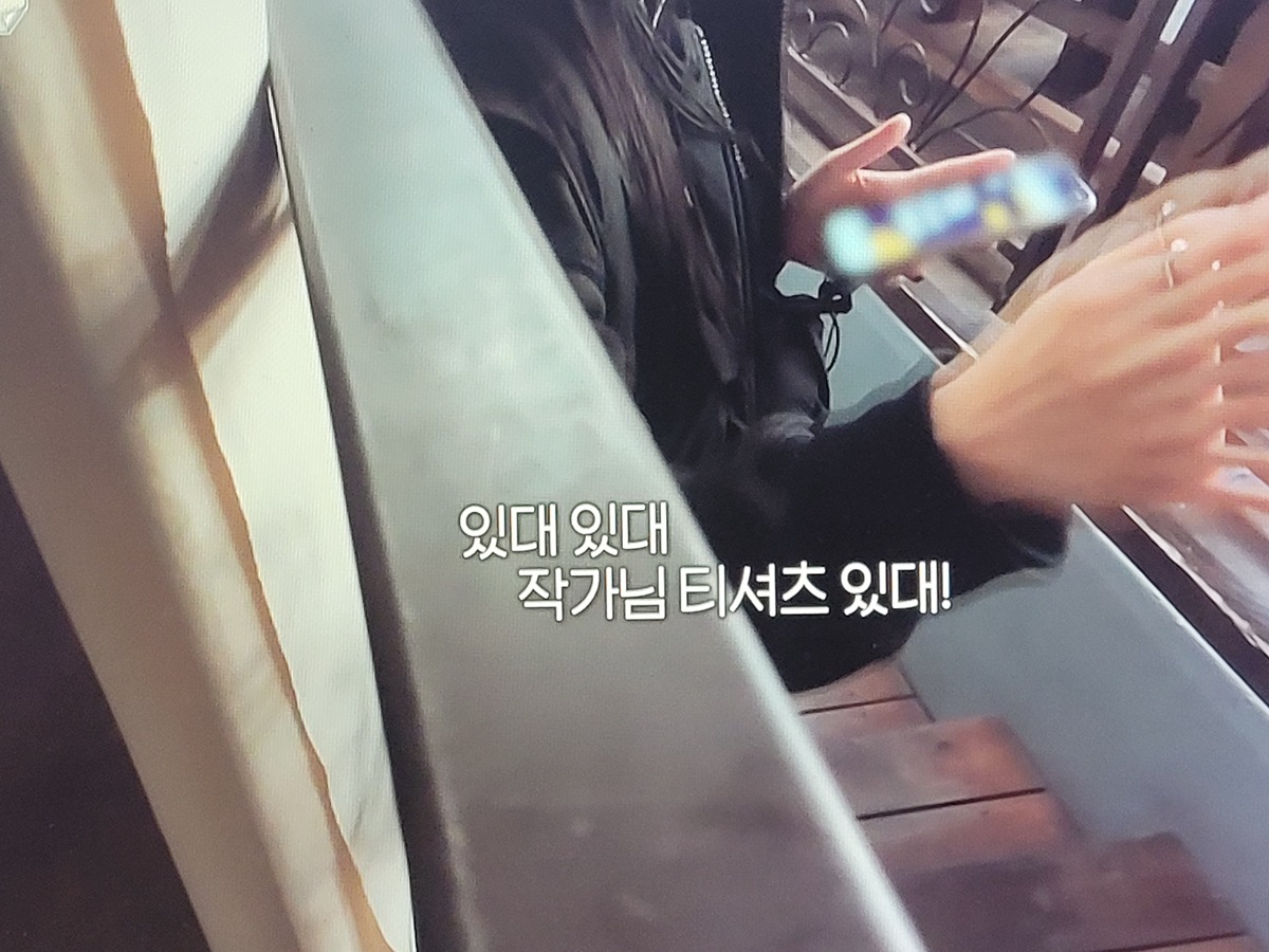 이소라 홍진경 프랑스 파리 가서 국내 브랜드 모델 오디션 본 결과............JPG