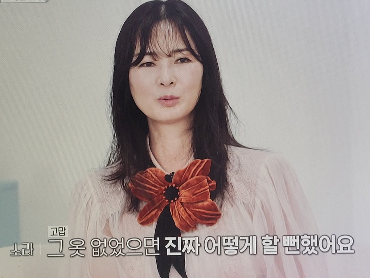 이소라 홍진경 프랑스 파리 가서 국내 브랜드 모델 오디션 본 결과............JPG