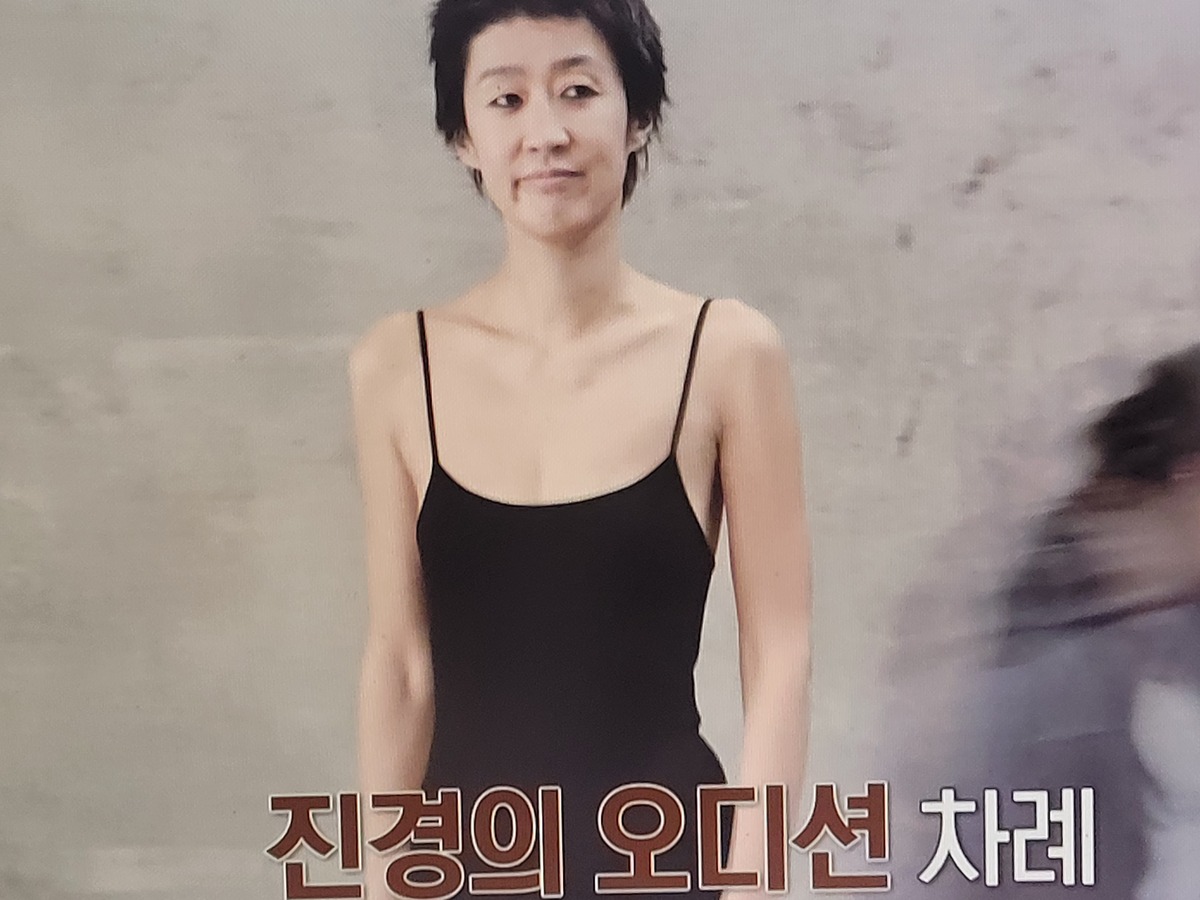 이소라 홍진경 프랑스 파리 가서 국내 브랜드 모델 오디션 본 결과............JPG