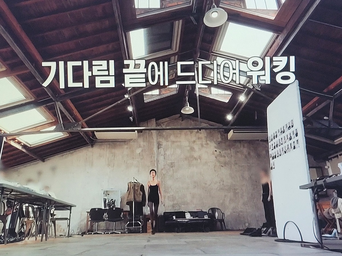이소라 홍진경 프랑스 파리 가서 국내 브랜드 모델 오디션 본 결과............JPG