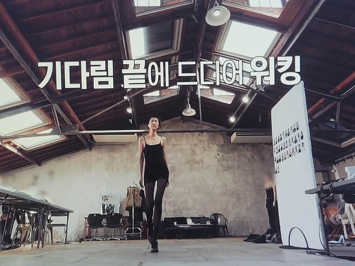 이소라 홍진경 프랑스 파리 가서 국내 브랜드 모델 오디션 본 결과............JPG