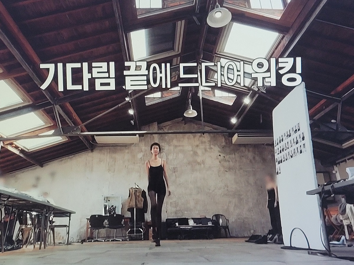 이소라 홍진경 프랑스 파리 가서 국내 브랜드 모델 오디션 본 결과............JPG