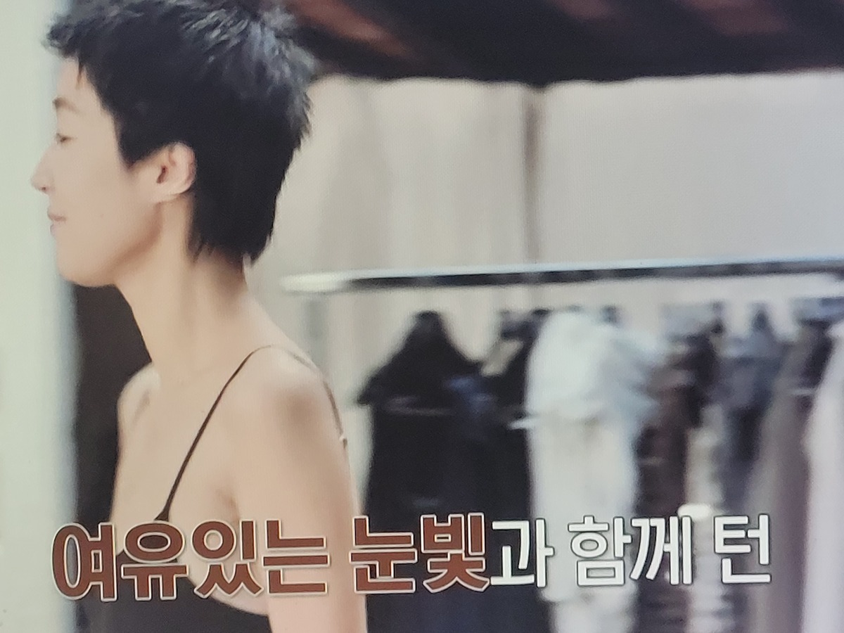 이소라 홍진경 프랑스 파리 가서 국내 브랜드 모델 오디션 본 결과............JPG