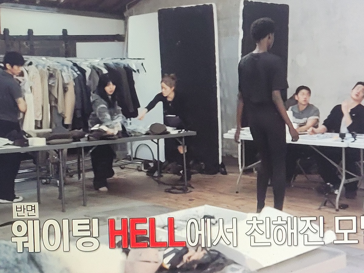 이소라 홍진경 프랑스 파리 가서 국내 브랜드 모델 오디션 본 결과............JPG