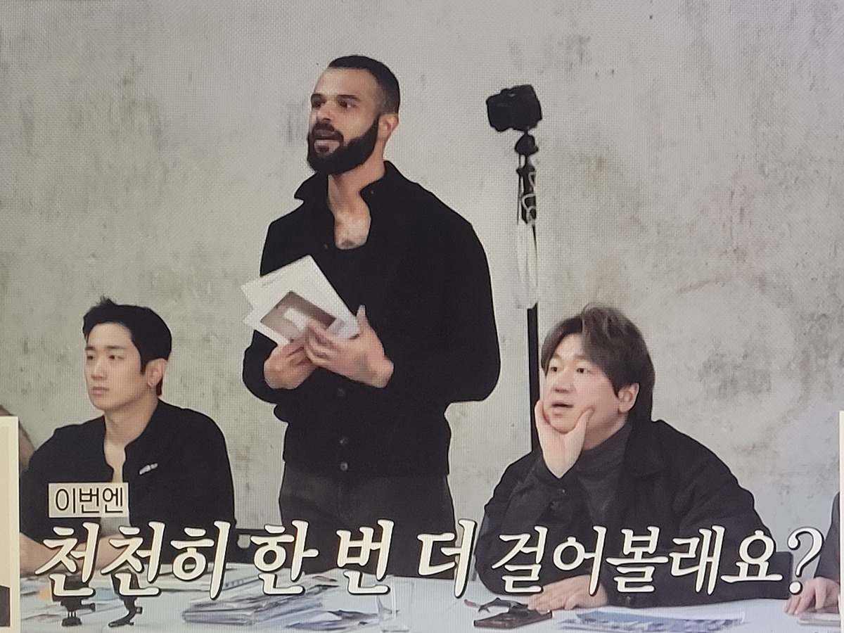 이소라 홍진경 프랑스 파리 가서 국내 브랜드 모델 오디션 본 결과............JPG