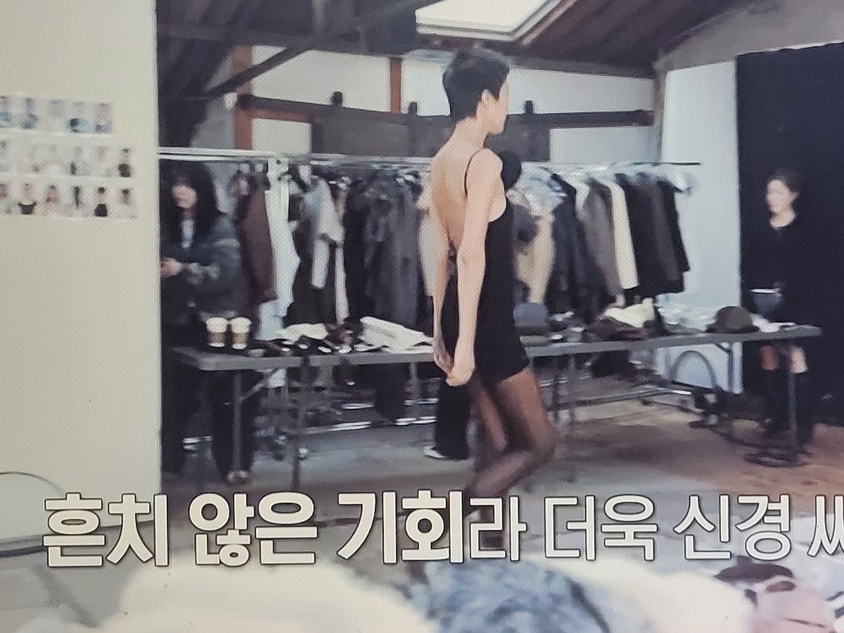 이소라 홍진경 프랑스 파리 가서 국내 브랜드 모델 오디션 본 결과............JPG