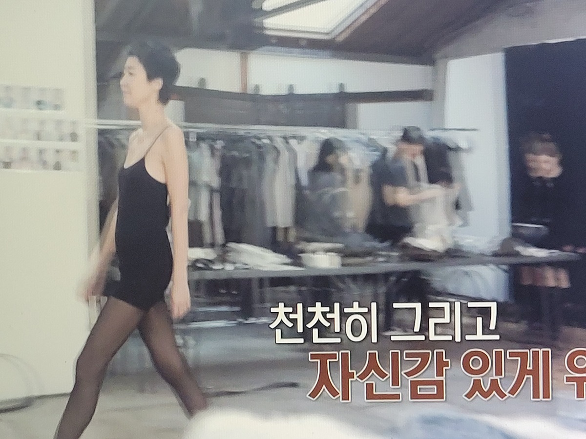 이소라 홍진경 프랑스 파리 가서 국내 브랜드 모델 오디션 본 결과............JPG