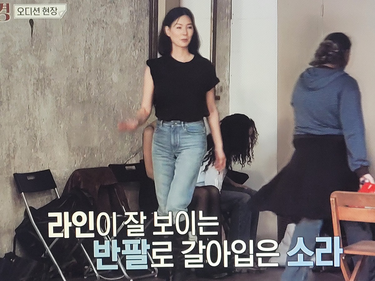이소라 홍진경 프랑스 파리 가서 국내 브랜드 모델 오디션 본 결과............JPG