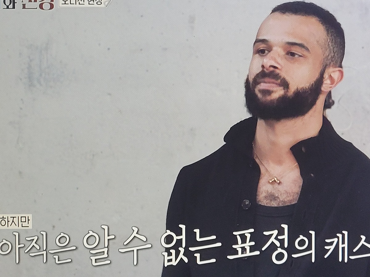 이소라 홍진경 프랑스 파리 가서 국내 브랜드 모델 오디션 본 결과............JPG