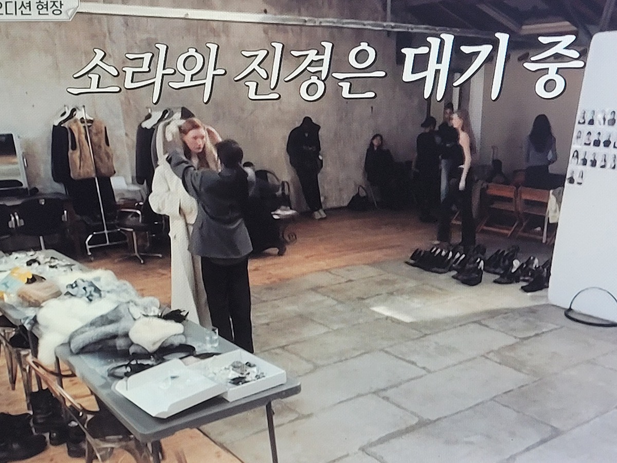 이소라 홍진경 프랑스 파리 가서 국내 브랜드 모델 오디션 본 결과............JPG