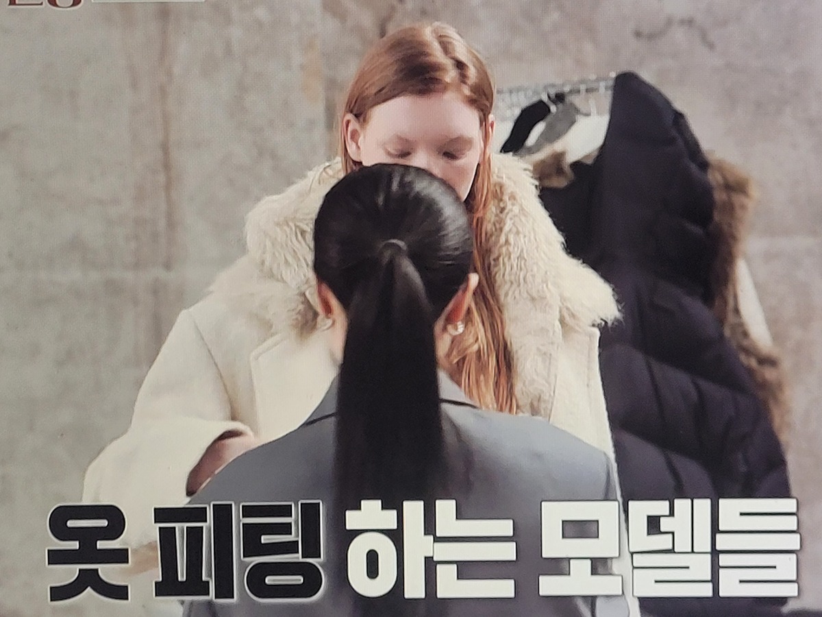 이소라 홍진경 프랑스 파리 가서 국내 브랜드 모델 오디션 본 결과............JPG