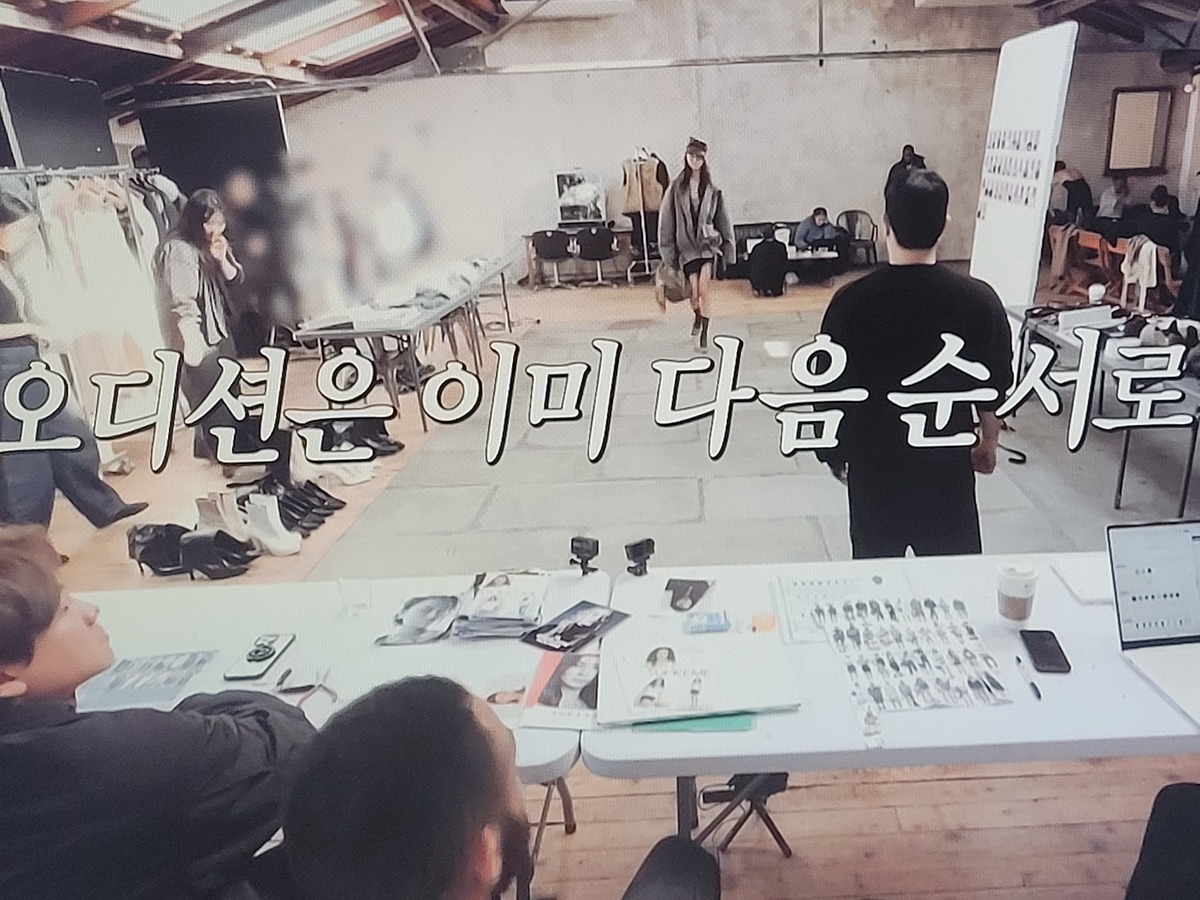 이소라 홍진경 프랑스 파리 가서 국내 브랜드 모델 오디션 본 결과............JPG