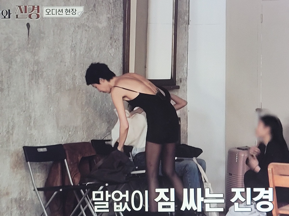 이소라 홍진경 프랑스 파리 가서 국내 브랜드 모델 오디션 본 결과............JPG