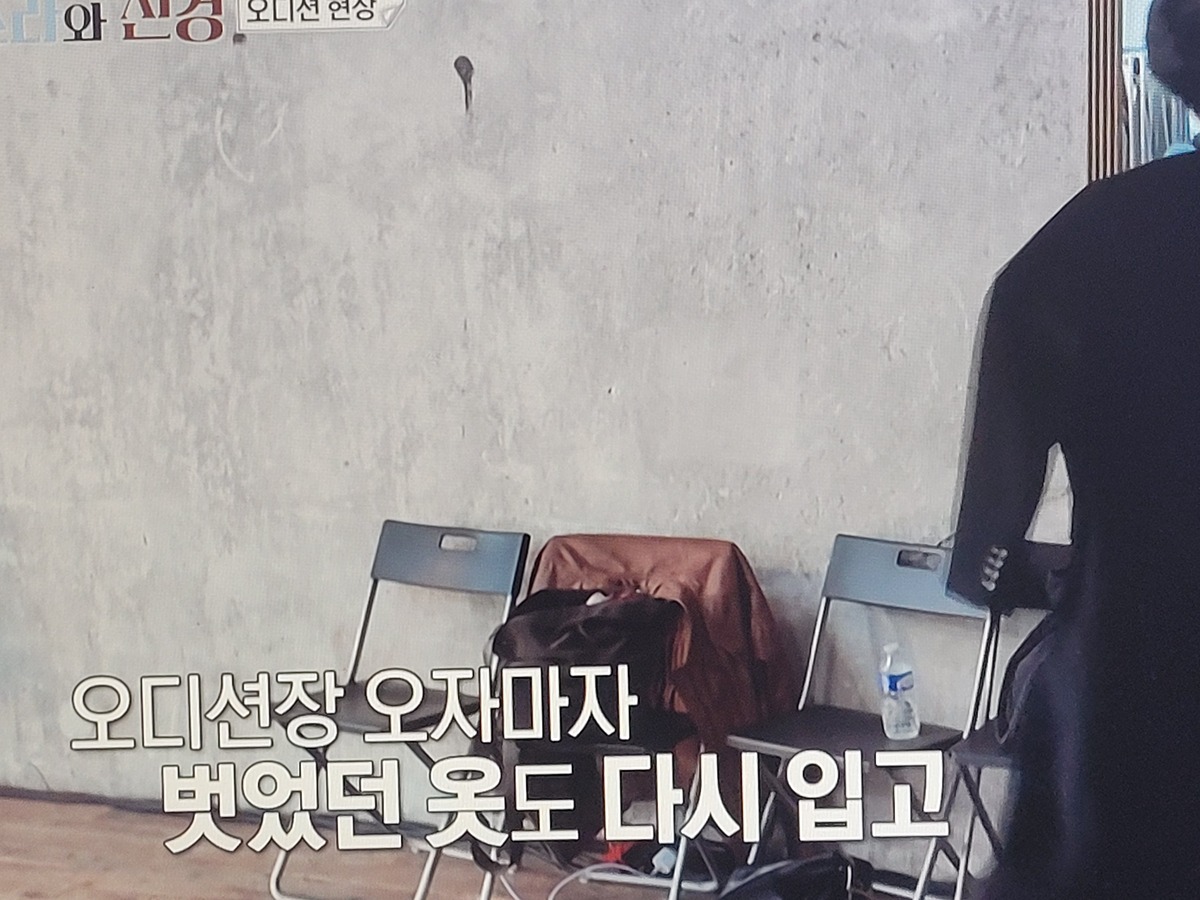 이소라 홍진경 프랑스 파리 가서 국내 브랜드 모델 오디션 본 결과............JPG