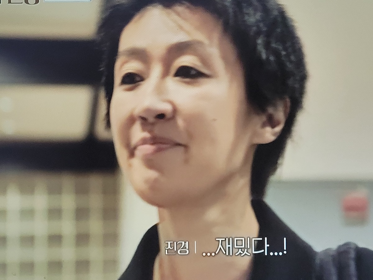 이소라 홍진경 프랑스 파리 가서 국내 브랜드 모델 오디션 본 결과............JPG