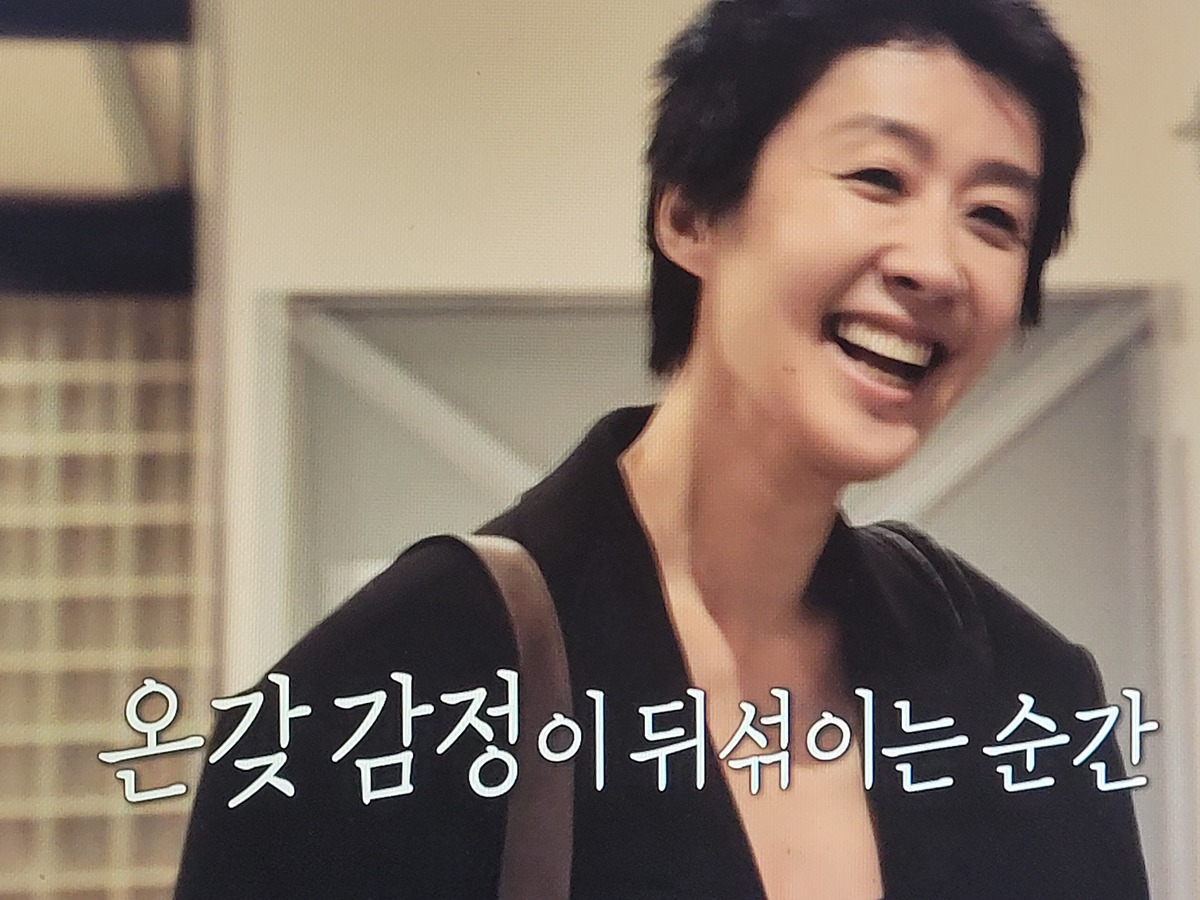 이소라 홍진경 프랑스 파리 가서 국내 브랜드 모델 오디션 본 결과............JPG