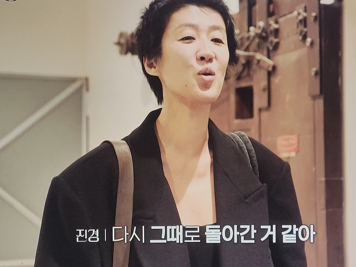 이소라 홍진경 프랑스 파리 가서 국내 브랜드 모델 오디션 본 결과............JPG