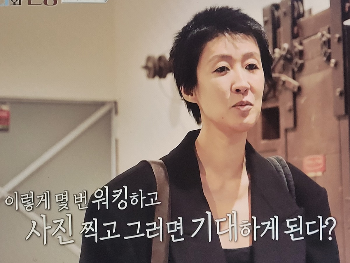 이소라 홍진경 프랑스 파리 가서 국내 브랜드 모델 오디션 본 결과............JPG