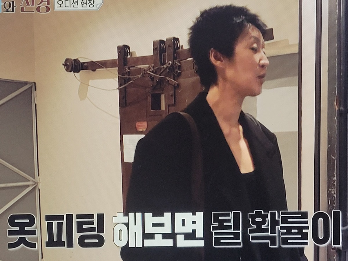 이소라 홍진경 프랑스 파리 가서 국내 브랜드 모델 오디션 본 결과............JPG