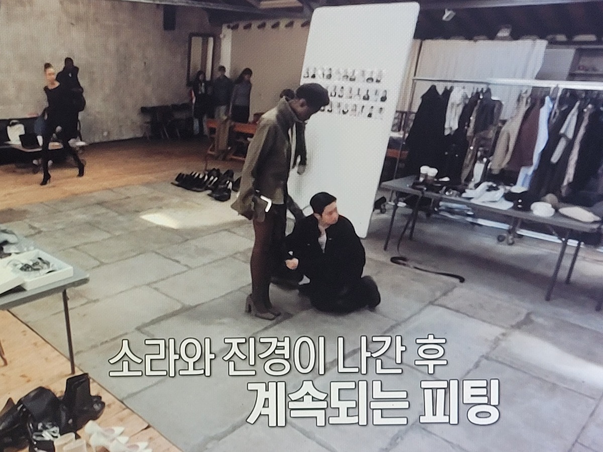 이소라 홍진경 프랑스 파리 가서 국내 브랜드 모델 오디션 본 결과............JPG
