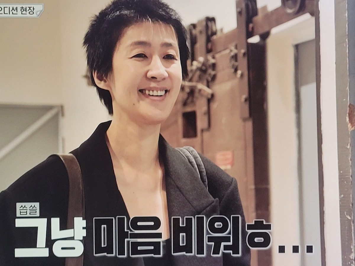 이소라 홍진경 프랑스 파리 가서 국내 브랜드 모델 오디션 본 결과............JPG