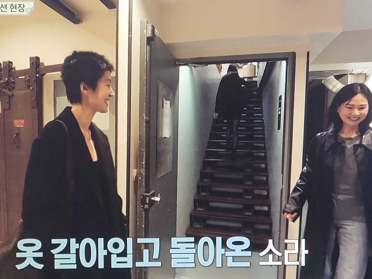 이소라 홍진경 프랑스 파리 가서 국내 브랜드 모델 오디션 본 결과............JPG