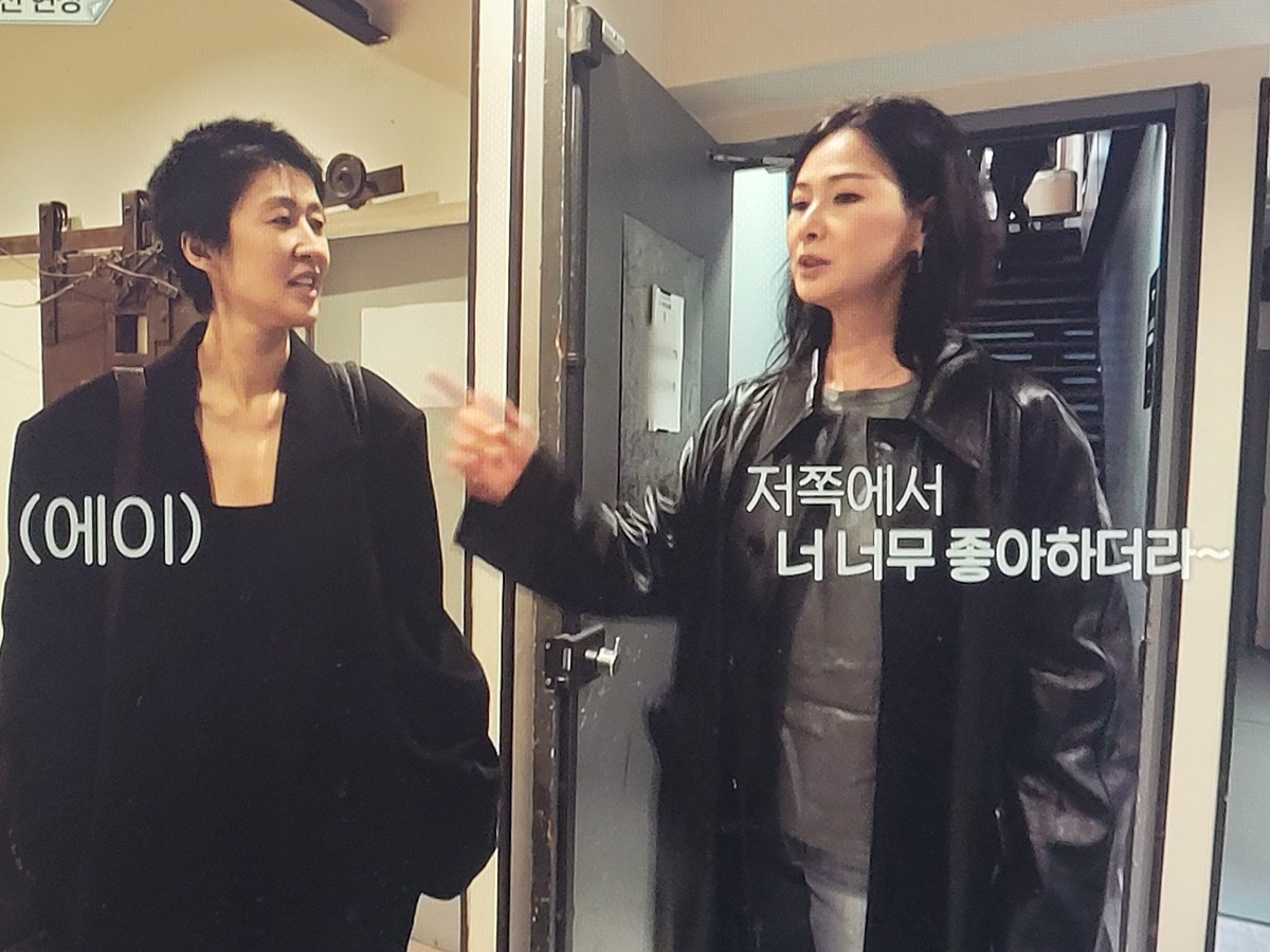 이소라 홍진경 프랑스 파리 가서 국내 브랜드 모델 오디션 본 결과............JPG