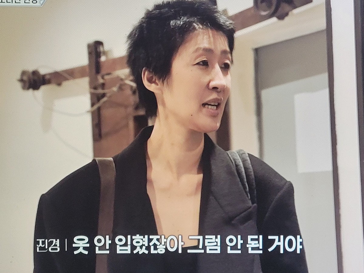 이소라 홍진경 프랑스 파리 가서 국내 브랜드 모델 오디션 본 결과............JPG