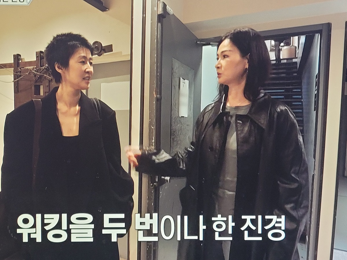 이소라 홍진경 프랑스 파리 가서 국내 브랜드 모델 오디션 본 결과............JPG