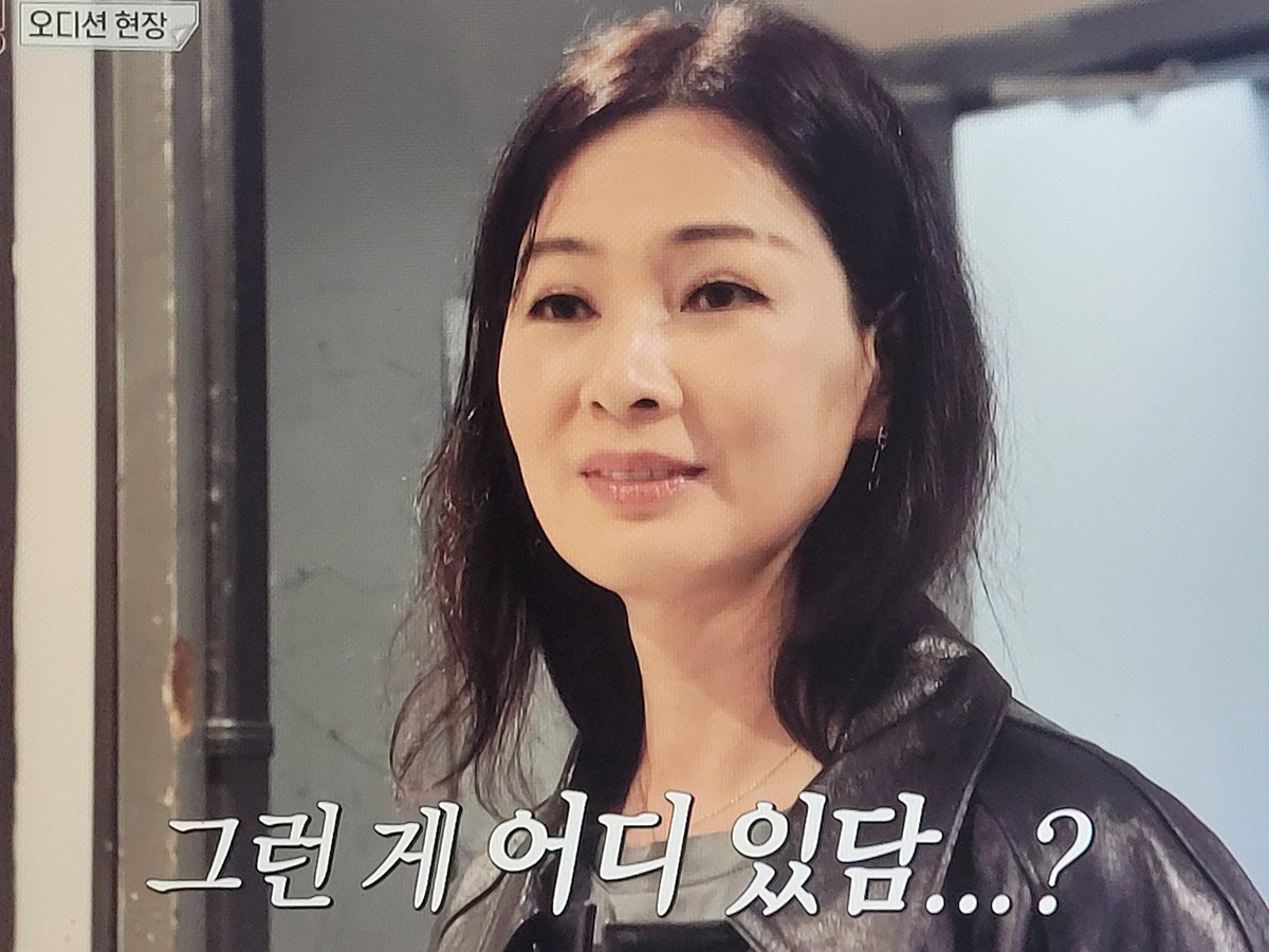이소라 홍진경 프랑스 파리 가서 국내 브랜드 모델 오디션 본 결과............JPG