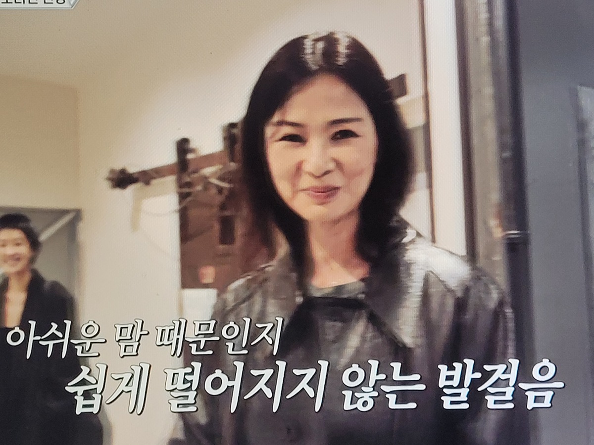 이소라 홍진경 프랑스 파리 가서 국내 브랜드 모델 오디션 본 결과............JPG