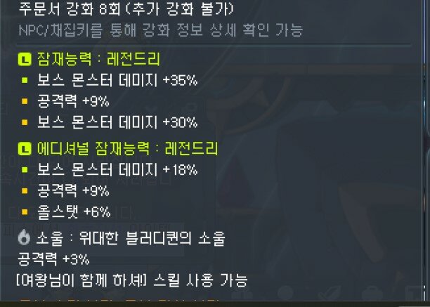 90만원이 갑자기 사라짐 ㅋㅋ