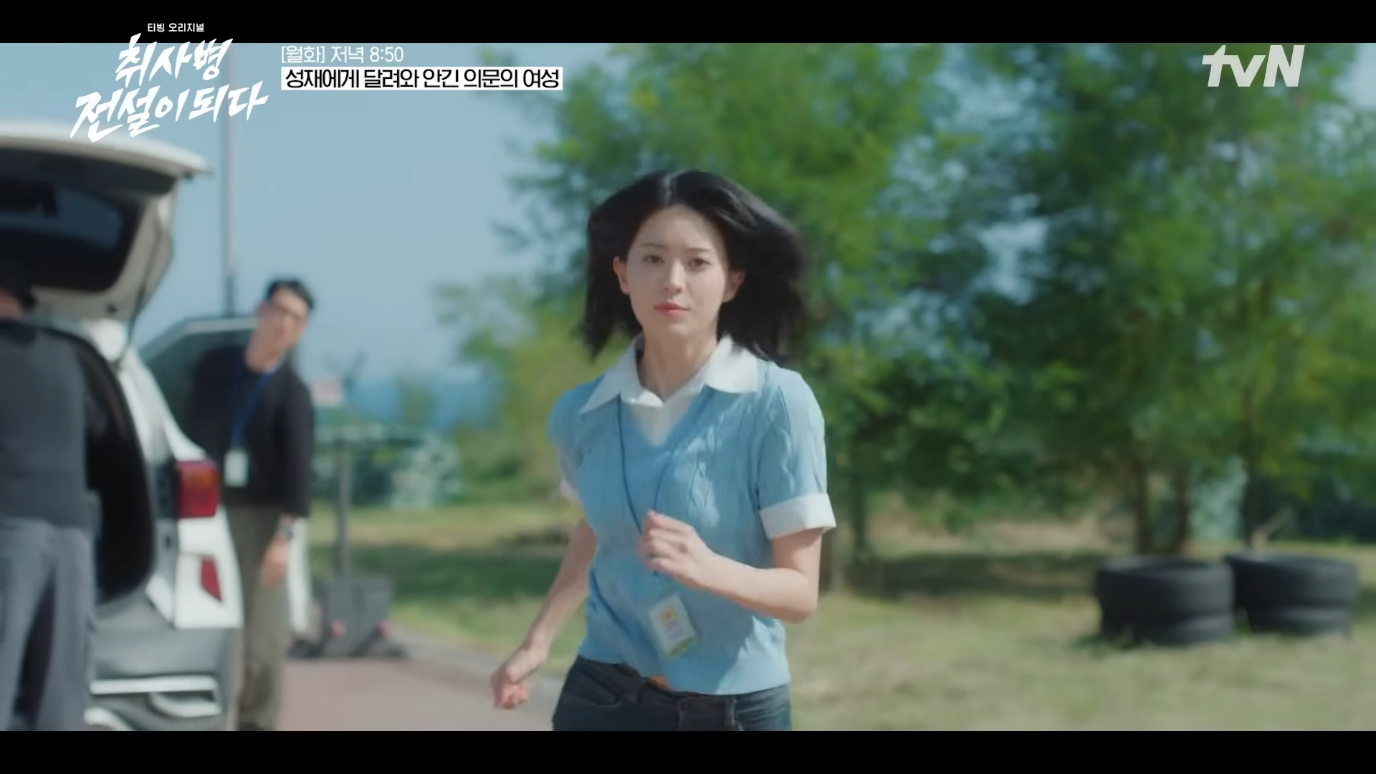 취사병 전설이되다 앞으로 기대되는 히로인들.jpg