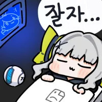 니들 근데 검열때문에 중요한거 두개 까먹고 있지 않니?