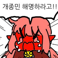 예금하고 적금 단기(6개월 - 1년)로 묶인 예적금충인데