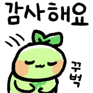 목 버프받은 바드 폰 배경 공유(갤럭시 폴드 7 추가, 밤버전 추가)