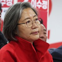 ...국힘, 스타벅스 인증샷.옹호 릴레이