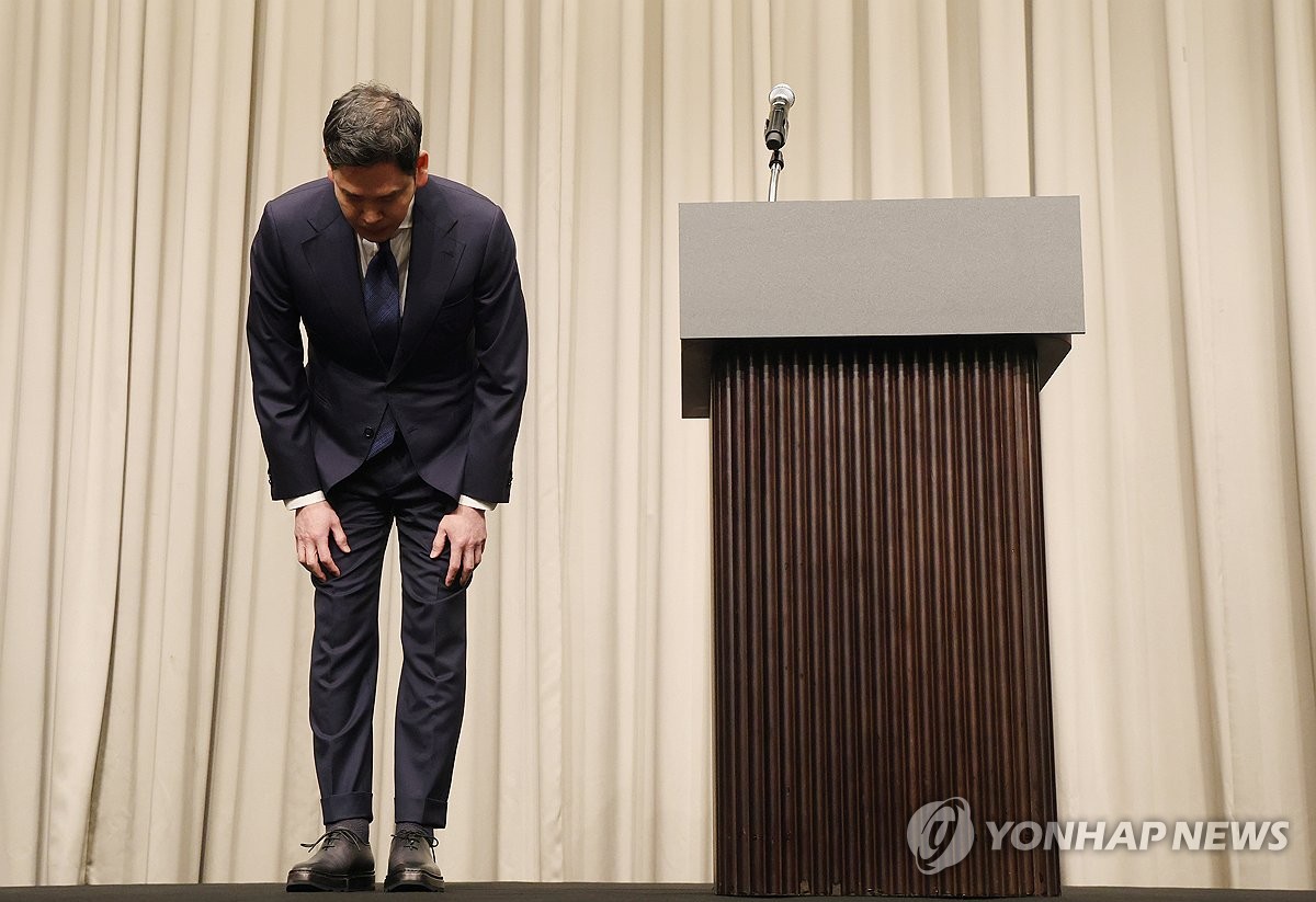 [포토] 스벅 탱크데이 사과하는 정용진 회장